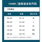 1506/QT060/P31短袖刺绣夏季圆领常规款T恤男士圆领短袖t恤1，男装T恤，星座1506