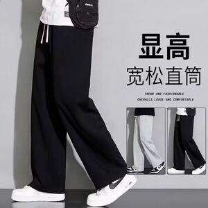 1506/QC15华棉300克直筒M-4XL0/P29春秋季运动裤子男直筒纯色卫裤图片