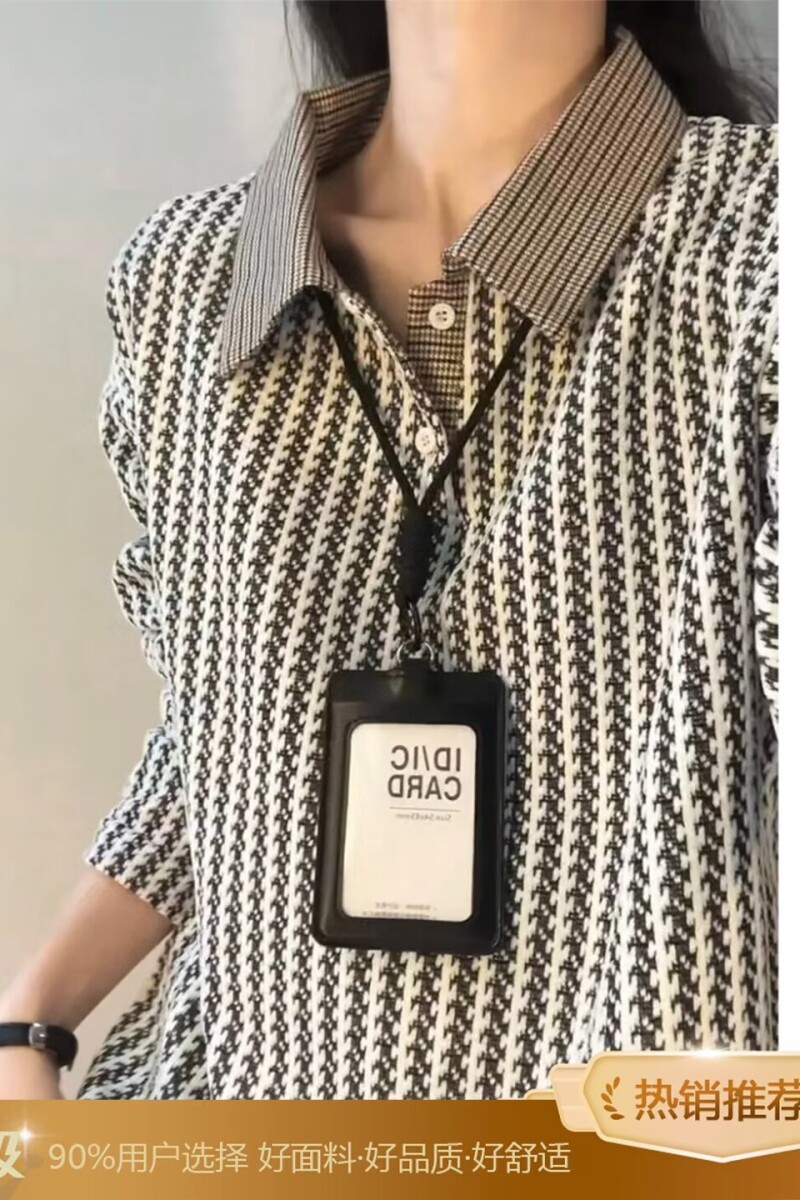 1506/QX33400/P41秋冬新款开衫毛衣美式复古休闲V领针织衫男3,男装针织衫/毛衣,星座1506