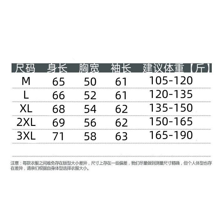 1506/Qk920/P56老钱风海鸥领V领羊毛衣男宽松潮流冬季厚款1,男装针织衫/毛衣,星座1506