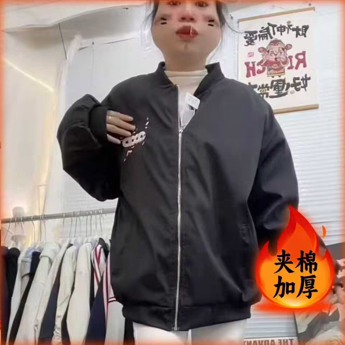 1506/Q51680/P82日系慵懒棒球服外套男春秋款早秋夹克1,男装夹克,星座1506