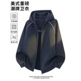 1506/QJ7560/P52新款卫衣港风宽松简约连帽卫衣开衫男女同款1，男装卫衣，星座1506