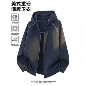 1506/QJ7560/P52新款卫衣港风宽松简约连帽卫衣开衫男女同款1