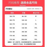 1506/QHL4230/P39连帽卫衣套装男生春秋季潮流酷帅穿搭长袖衣服1，男装休闲套装，星座1506