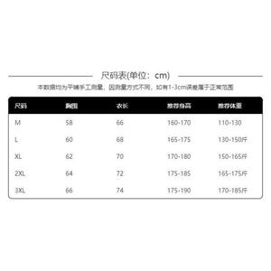 1506/Q82630/P40复古圆领卫衣男春秋款重磅美式外套秋季上衣长袖1图片