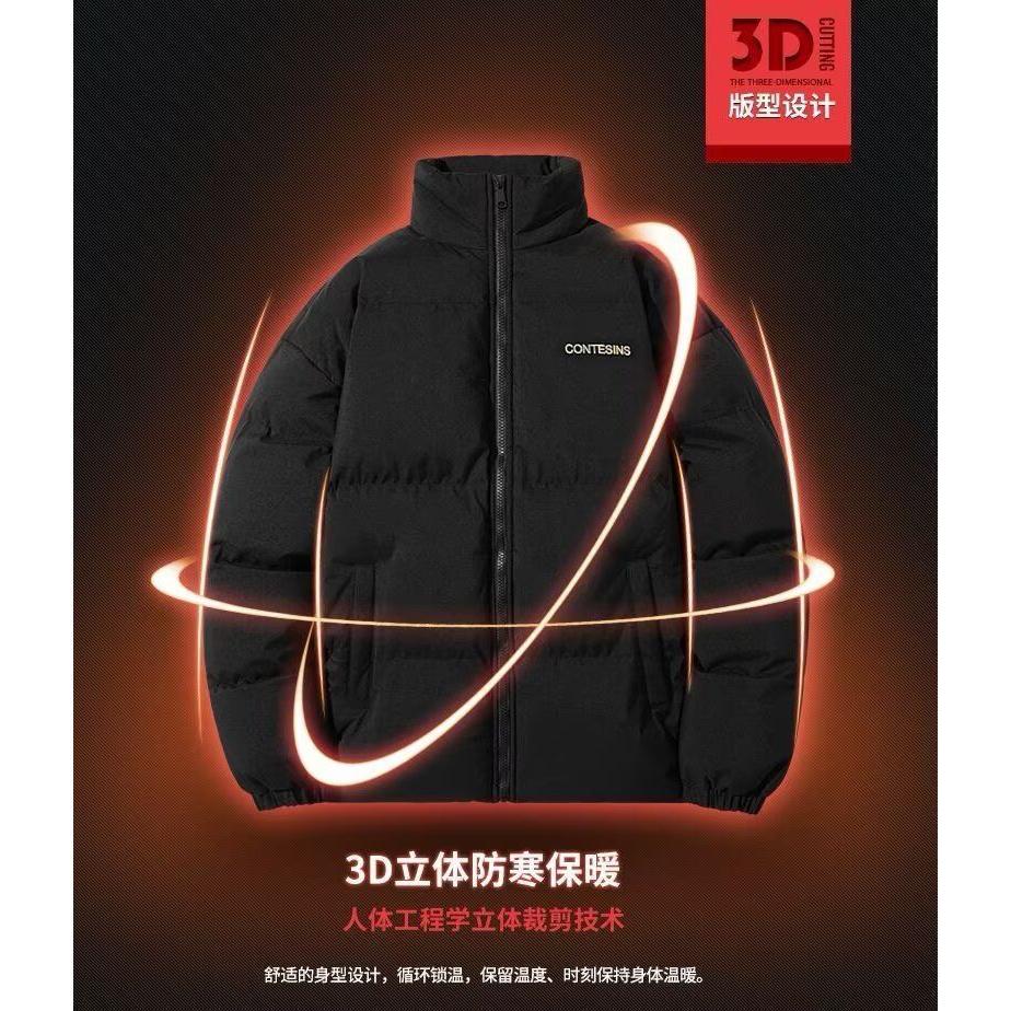 1506/QDM500/P59秋冬新款羽绒棉衣外套男生棉袄面包情侣1,男装棉衣,星座1506