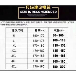 1506/QT570/P28春秋季新款卡其色男士卫衣暗花圆领长袖秋装上衣图片
