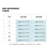 1506/Q1390/P49破洞牛仔裤男款做旧潮流宽松直筒休闲百搭长裤子，男装牛仔裤，星座1506