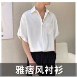 1506/QA040/P32衬衫男短袖男装七分袖衬衣轻熟风夏季上衣高街，男装T恤，星座1506