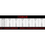 1506/QM020/P56白色水貂绒软糯毛衣男士秋冬季针织衫2，男装针织衫/毛衣，星座1506