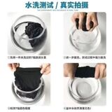 深灰色加绒
