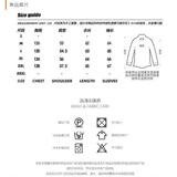 1506/Q2370/P56提花衬衫牛仔外套男宽松秋季翻领夹克加大码胖子潮，男装衬衫，星座1506