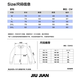 1506-1/QT5730/P36原版质量40支华棉2025年vibe风潮流卫衣男2，男装卫衣，星座1506