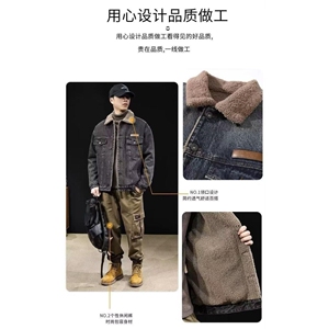 1506/Q9300/P72冬季潮牌宽松羊羔绒保暖棉服夹克1图片
