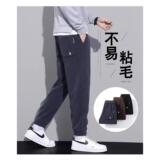 深灰色加绒