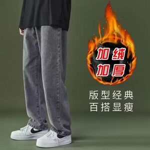 1506/Q50010/P35牛仔裤男秋季潮流直筒休闲裤港风宽松百搭长裤子1图片