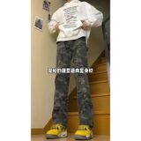 1506/QK430/P46美式迷彩裤男款裤子高街伐木工装牛仔裤，男装牛仔裤，星座1506