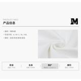 1506/QZ960/P46短袖t恤男潮夏季宽松五分袖网红潮流印花上衣，男装T恤，星座1506