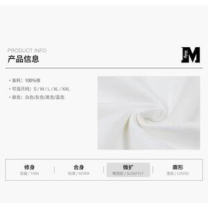 1506/QZ960/P46短袖t恤男潮夏季宽松五分袖网红潮流印花上衣图片