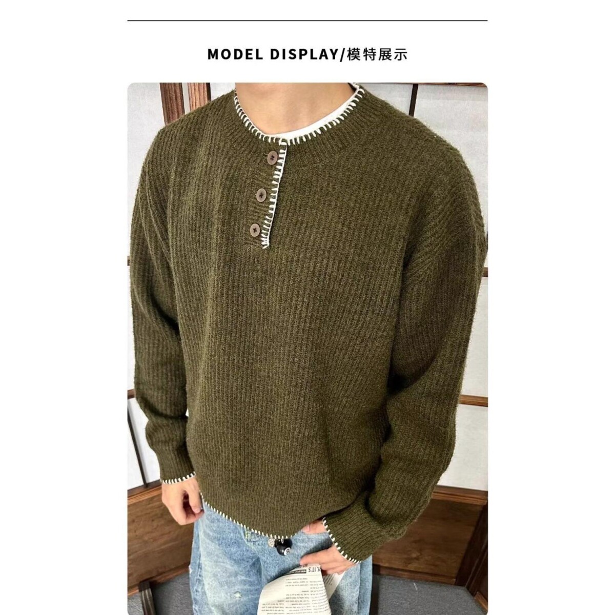 1506/M2231/P54美式复古休闲慵懒风V领针织衫男纯色外套1,男装针织衫/毛衣,星座1506