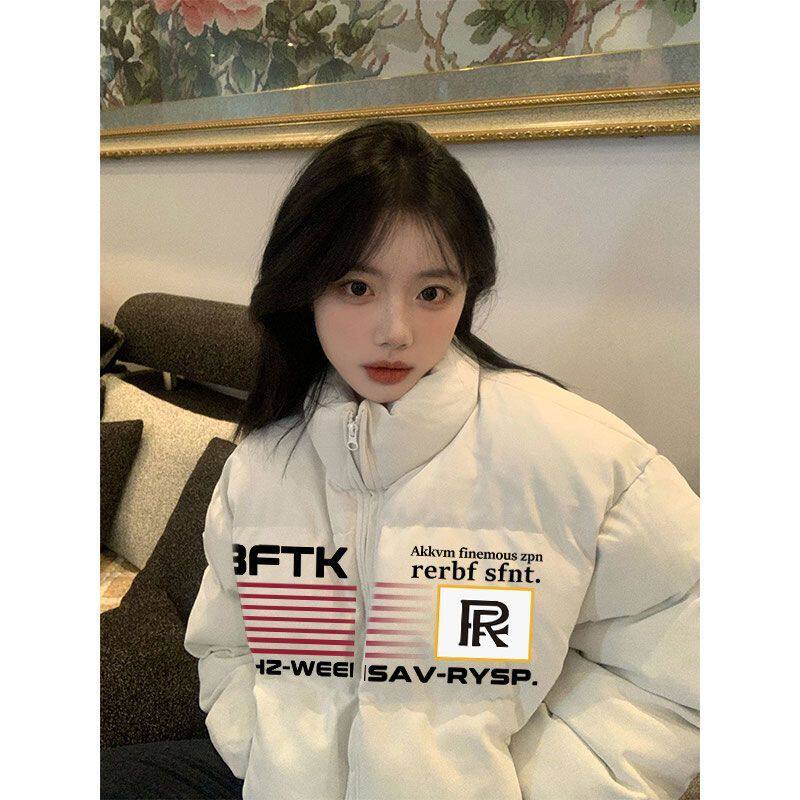 1506/QM2950/P63冬季新款宽松加厚立领棉袄面包服休闲外套2,女装短外套,星座1506
