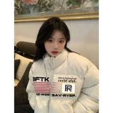 1506/QM2950/P63冬季新款宽松加厚立领棉袄面包服休闲外套2，女装短外套，星座1506