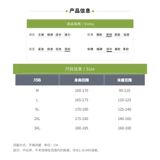 1506/QB220/P73牛仔衬衫外套男女扎染渐变破洞流苏半袖衬衣潮1，男装T恤，星座1506