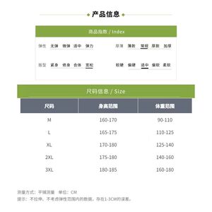 1506/QB220/P73牛仔衬衫外套男女扎染渐变破洞流苏半袖衬衣潮1图片