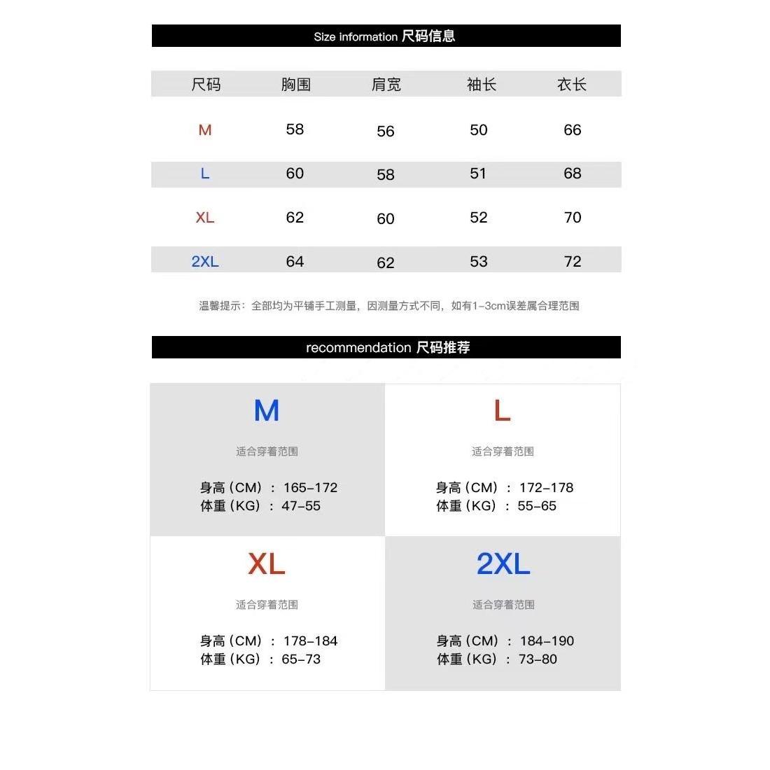 1506/QMY0030/P51慵懒松弛感毛衣男秋冬季美式复古老钱风针织衫,男装针织衫/毛衣,星座1506