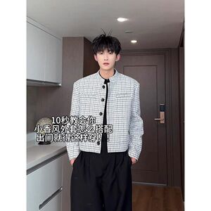 1506/QJ4050/P62白色小香风西装外套男韩系夹克短款千鸟格西服图片