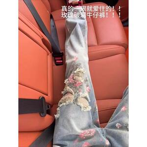 1506/Q279/P52废土风涂鸦脏染破洞牛仔裤女男宽松直筒阔腿长裤子图片