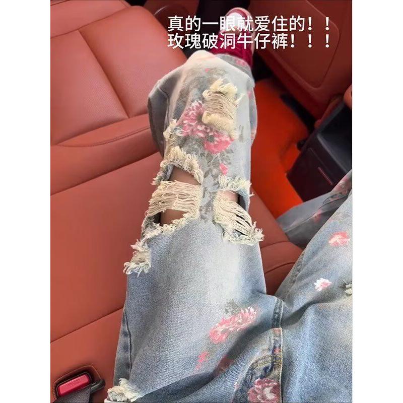 1506/Q279/P52废土风涂鸦脏染破洞牛仔裤女男宽松直筒阔腿长裤子,男装牛仔裤,星座1506