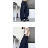 1506/QN70310/P54深蓝色水洗阔腿牛仔裤男夏宽松休闲做旧直筒裤子，男装牛仔裤，星座1506