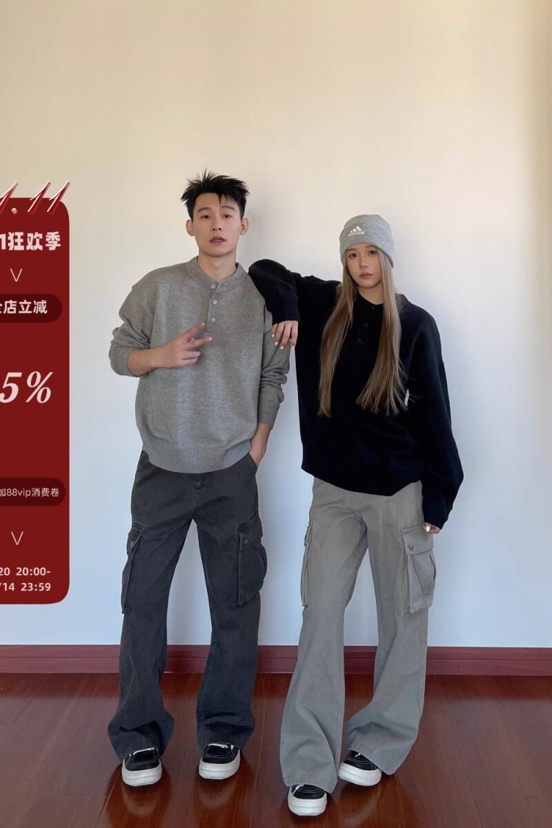 1506/Q5220/P49秋冬季慵懒风内搭高级感针织衫外套1,男装针织衫/毛衣,星座1506