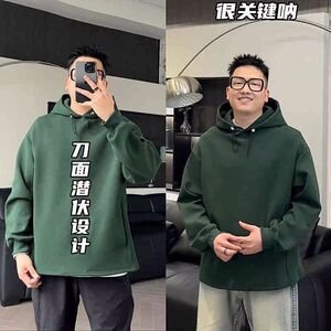 1506/QT4160/P44套头连帽卫衣男秋季宽松大码日系运动衫纯色2图片