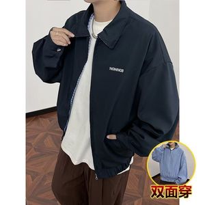 1506/QR-J6660/P73春秋痞帅外套男高街潮牌港风韩版潮流宽松夹克，男装夹克，星座1506