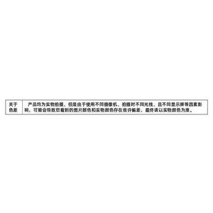 1506/QHR270/P54男女牛仔衬衫 抖音品质图片