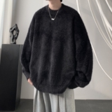 1506/QL0170/P53毛衣男士秋冬季新款日系复古高级感针织衫1，男装针织衫/毛衣，星座1506