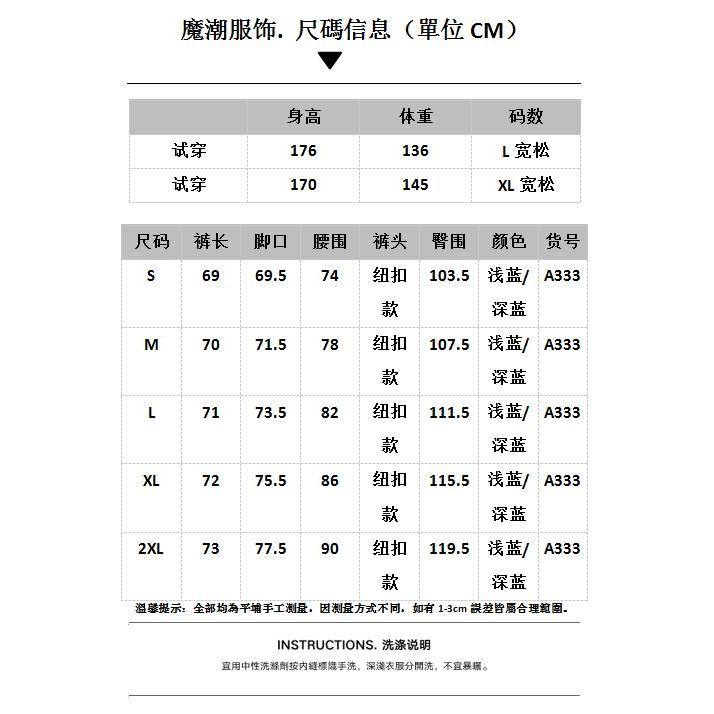 1506/Q236/P53复古运动夏季男女滑板裤百搭直筒七分牛仔短裤潮1,男装牛仔裤,星座1506