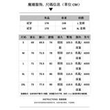 1506/Q236/P53复古运动夏季男女滑板裤百搭直筒七分牛仔短裤潮1，男装牛仔裤，星座1506