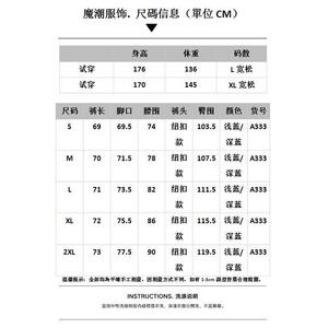 1506/Q236/P53复古运动夏季男女滑板裤百搭直筒七分牛仔短裤潮1图片