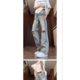 1506/Q6780/P41美式高街破洞牛仔裤男夏季薄款潮显高显瘦微喇裤子，男装牛仔裤，星座1506