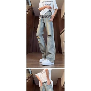 1506/Q6780/P41美式高街破洞牛仔裤男夏季薄款潮显高显瘦微喇裤子图片