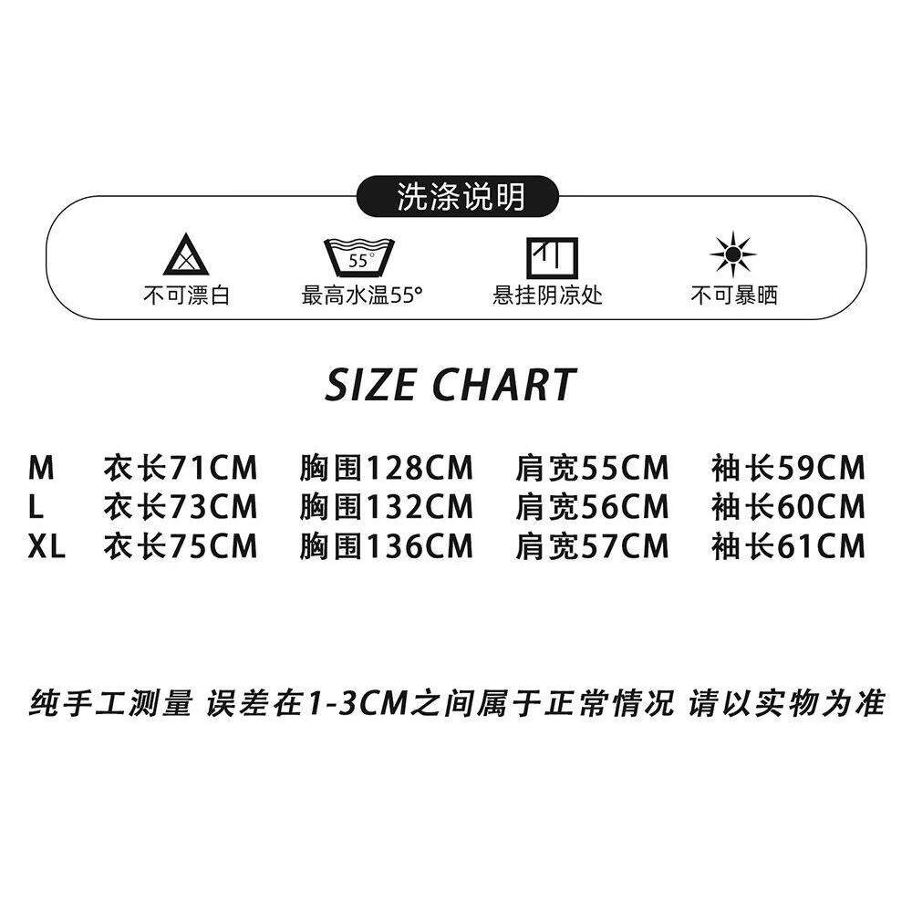 1506/MW3191/P86新款冬季棉服棉衣男生加厚保暖面包服运动外套1,男装棉衣,星座1506