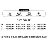 1506/MW3191/P86新款冬季棉服棉衣男生加厚保暖面包服运动外套1，男装棉衣，星座1506