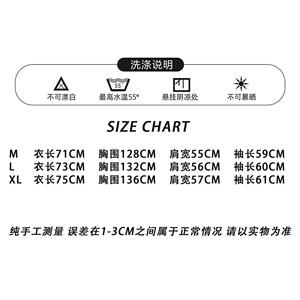 1506/MW3191/P86新款冬季棉服棉衣男生加厚保暖面包服运动外套3图片