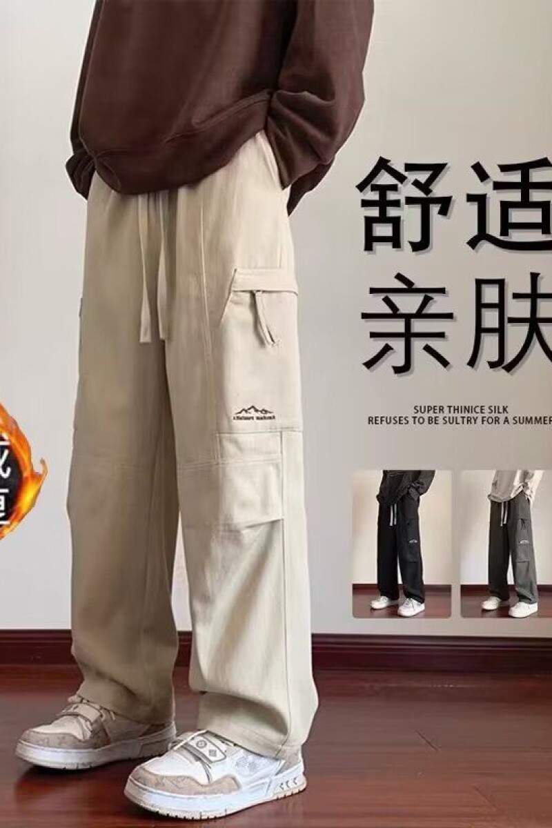 1506/QSQ31R0/P46春秋季新款直筒宽松阔腿长裤潮牌运动休闲裤1,男装休闲裤,星座1506