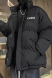 1506/QW570/P61棉衣男秋冬季宽松休闲棉服外套潮牌搭棉袄1，男装棉衣，星座1506