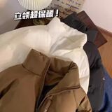 咖色