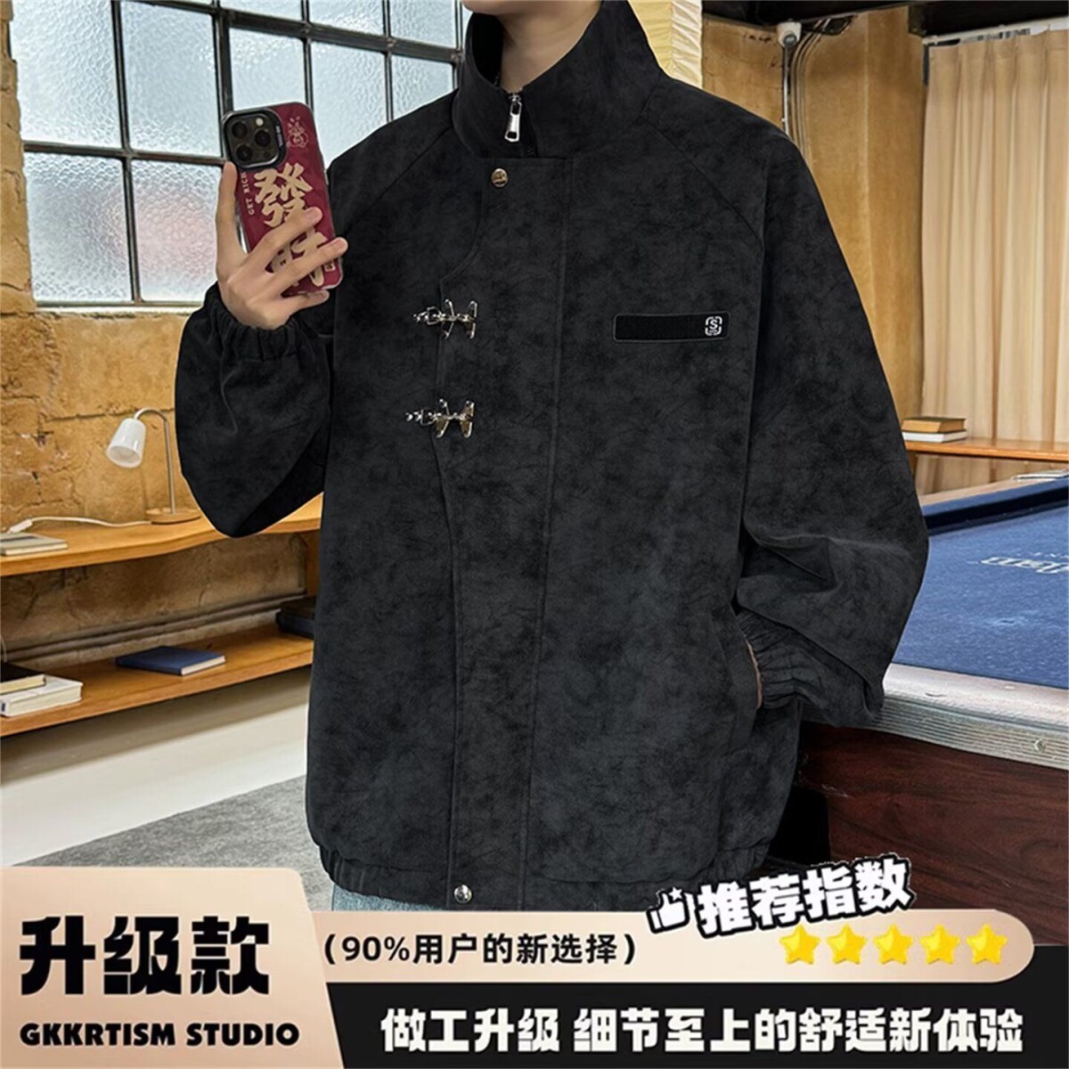 1506/Q88740/P72春秋痞帅外套男高街潮牌港风韩版潮流宽松夹克1,男装夹克,星座1506